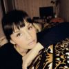 Анна Изотова о компании Ремо-Блх